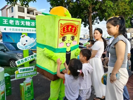 GA黄金甲(中国游)最新官方网站